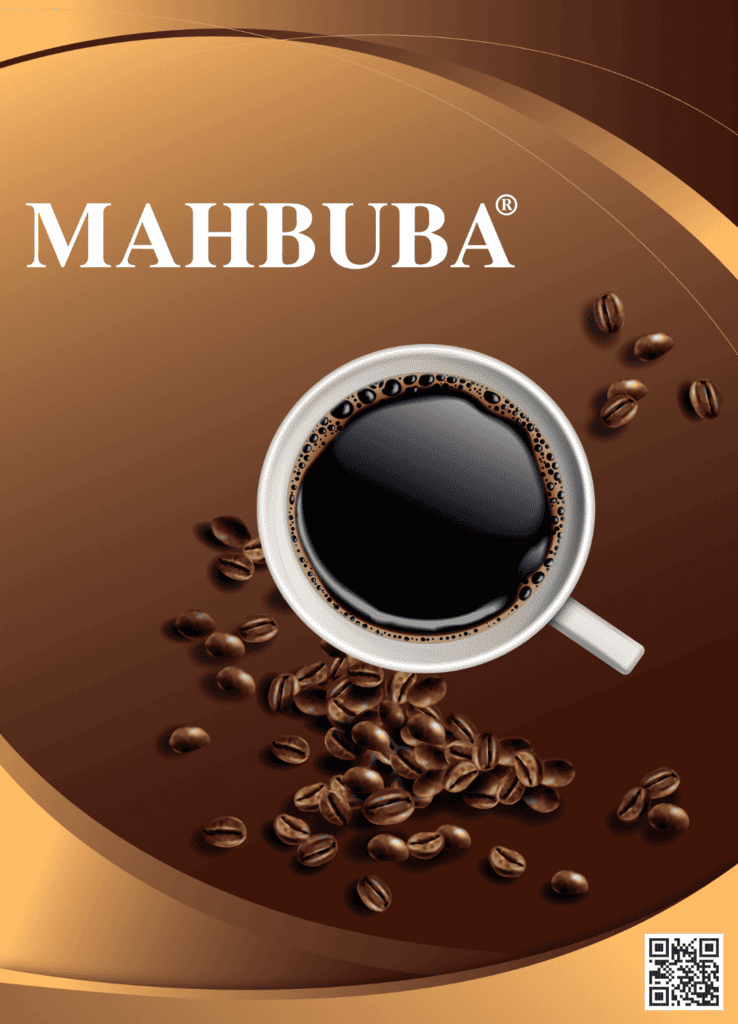 Mahbuba Kahve